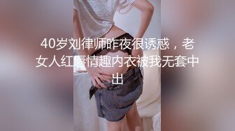 女神级网红鹿少女剧情演绎系列09-水中下药迷倒男邻居自嗨到一半邻居惊醒兽性大发内射欲水横流