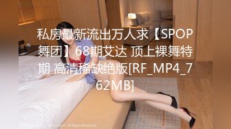 小宝寻花长相甜美斑点裙外围妹，帮忙脱裤子舔屌口交，扶着枕头后入猛操，骑上来骑乘抽插呻吟