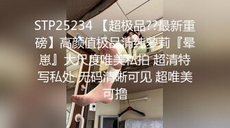 后入翘臀小妹妹，男友拉漂亮美骚女友一起3P，’这纹身可以哦‘，大屌插进去后入爽飞！