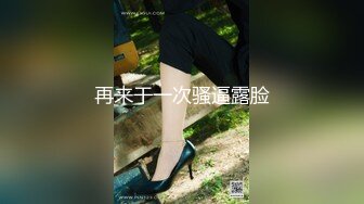 山鸡极品寻花上门快餐肉肉少妇，口硬直接开操张开双腿抽插，翘起大屁股后入晃动奶子，快速打桩射完走人