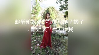 afchinatvBJ韩嘟妮_20210109_1694590653