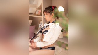 特色酒店偷拍看上去很嫩漂亮的性感美女被猥琐男友带到酒店进房就扒掉她裤子开操,接连干了2次,次次内射!