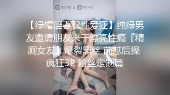 ❤️纯天然核弹级巨乳F奶 Una 3P初体验