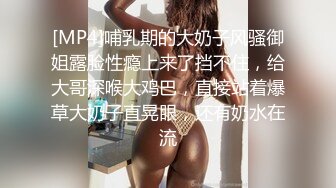 男技师偷拍【女性私处保健】露脸饥渴少妇扣几下淫水就泛滥迫不及待要鸡巴干男技师湿了一手