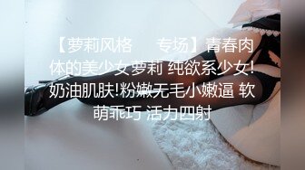 露脸泄密，邻家乖乖女眼镜妹【小芸】高价定制私拍，没了纯只剩下欲，裸舞丝袜诱惑啪啪内射 (15)