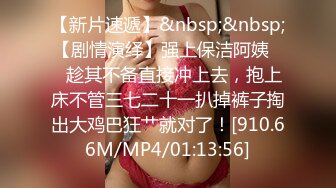 风骚女仆小婊妹全程露脸跟小哥激情啪啪，口交大鸡巴舔蛋蛋样子好骚，无毛白虎逼激情上位，让小哥压