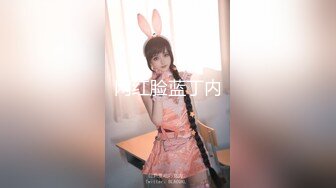 《顶级??摄影大咖》行业内十分知名新时代网黄导演EdMosaic精品之撮合一对刚失恋的男女打一炮来忘记各自的前任无限高潮颤抖