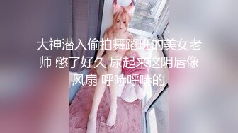 MD-0135_淫蕩人妻的偷情捉迷藏欲求不滿勾引上門年輕鄰居官网仙儿媛