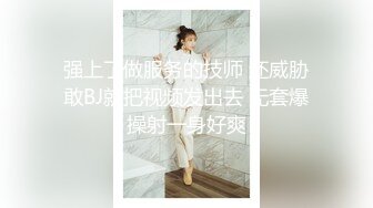 国产TS系列超美妖妖阿冉口交直男美腿诱惑被爆操