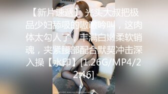 【自整理】经常马路勾引男人的极度诱惑女王合集【61V】 (30)