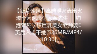 高清修复白袜制服鞋JK美女厕拍啪啪【52V】 (13)