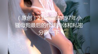 【新片速遞】 我不在家女朋友就吃别人的鸡巴，还无套干上了，这真是个骚逼，贱货！[68M/MP4/04:18]