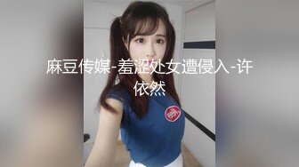 杨葱葱声音嗲嗲高颜值萌妹子