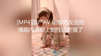 顶级炸裂高能预警！比女人还女人高颜值纹身极品T娘【李鑫柔】私拍，能攻能守能足能口技术一流直男最爱 (25)