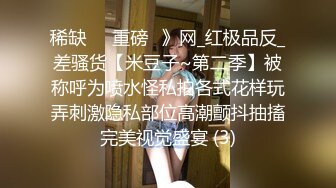 妹子发现被偷拍提裤子就跑 弄一裤裆屎