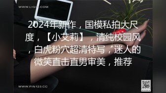 极品淫妻荒木薇群P齐操 3个男人灌了9次 淫水都拉丝 精液活塞成泡