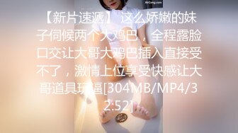 自录无水~丝袜熟妇~P3【大奶幽兰妹】爆乳肥臀~性感开档丝袜~道具自慰~爆汁流浆【35V】 (7)