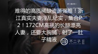 [MP4/728MB] 2022新农民工小树林嫖妓系列虎背熊腰大叔穿着三角裤站着后入肉丝短裙村妓