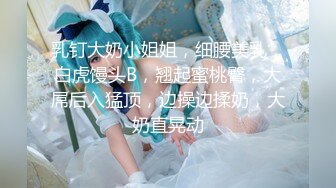 [原y版b]_035_北b京j老l师s刘l一y菲f_啪p啪p_20220321