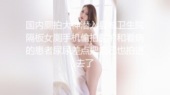 小陈头星选约了个高颜值牛仔裤妹子啪啪，舔弄掰穴上位骑乘镜头前后入表情可见