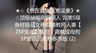 高颜值美少女性感黑丝包臀裙勾引姐夫，精致脸蛋黑丝绝对领域淫语不断 小穴太紧姐夫早泄欲求不满!