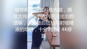 广州已婚骚货约我去干她-眼神-美女-漂亮-Ktv-出轨