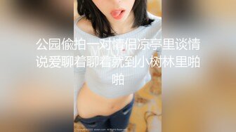 韓國性感美女主播熱舞視頻2