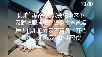 【新片速遞】&nbsp;&nbsp;漂亮少妇 被无套输出 边操被耍手机 真会享受 没办法你只能默默的耕耘 做一只任劳任怨的老黄牛[149MB/MP4/02:20]