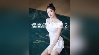 [Sex Syndrome] 動真格洗腦醬 歷代No.1長舌明星級美貌的極上SS級專業角色扮演妹 神似日向坂 新太陽系最強的新人 #03 原神 甘雨[H]01