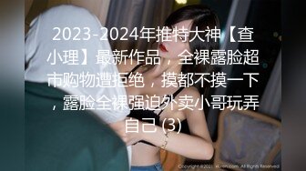 重磅！高门槛梦幻联动，顶级绿帽网红大咖联手【绿帽女友 你的大婊姐】，当着男友的面给戴绿帽子 (7)