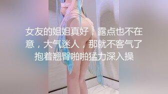 【爆乳女神重磅核弹】秀人网巨乳网红『朱可儿』520元阿根廷球衣VIP私拍 超大尺度 超诱爆乳内内 (2)