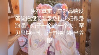 【调教❤️淫奴大神】小二先生✿ MRTU调教性奴专场 露脸小母狗淫态迷离 拉丝媚眼榨精玩物 狂肏劲射精壶肉便器