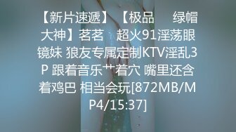 海角社区淫乱大神我的母狗房东❤️拉少妇房东树林里举腿爆操逼都被过路的看到了到家继续干颜射她脸上