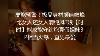 [MP4/ 472M]&nbsp;&nbsp;趴下深喉大屌情趣椅子上女上位啪啪做爱盘腿上演观音坐莲掰穴逼逼超级粉红穴