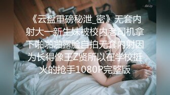 老婆被单男无套操得叫爽（汕头）