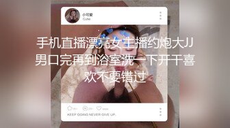 ❤️性感小骚货❤️淫乳女神〖下面有根棒棒糖〗小学妹放学后性爱 白色JK服加黑丝又纯又欲 尽情享用柔情少女的白嫩身体