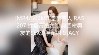 [MP4]灰色短发漂亮小姐姐！近期下海收费房！性感丝袜美足，大黑牛假屌双管齐下