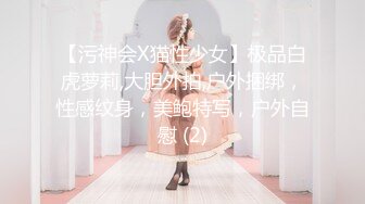 纯欲天花板！终于上道具了~【乱舞小美】看她会上瘾，小蛮腰真会扭，大方展示撒尿，小逼逼粉得不要不要 (4)