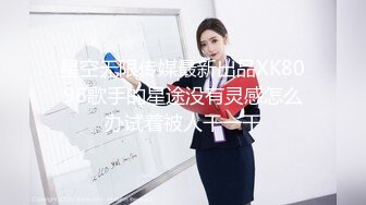 [MP4]高颜值气质美女啪啪舌吻掰开粉穴口交按着抽插大力猛操