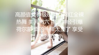 长腿反_差婊草莓穆斯塔户外极限露出3P无视被路人看见