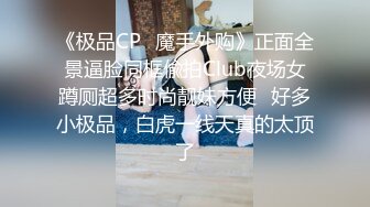 音乐学院毕业的清纯女友