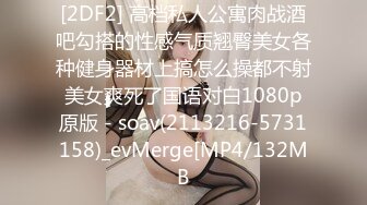 【小七酱】思想开放露脸女大学生疯狂日记，户外人前露出，3P，吞精，内射开心快乐，极度反差 (1)