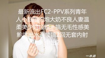 淫语不断，骚货99前女友