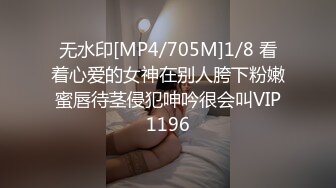 [MP4/3.9GB] 【超美高端?罕见露脸露点】极品CosPlay爆机少女【喵小吉】自购最全九套甄选 超嫩美穴靓乳9V