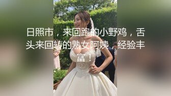 纹身哥暗藏摄像头偷拍和长发小美女啪啪先打一炮洗个澡❤️换上黑丝再干一炮[MP4/1120MB]