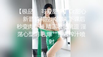 [MP4]STP26233 【极品女神 性爱流出】白虎美穴网红『娜娜』可爱女孩慢慢挑逗 裹爽主动骑乘 没忍住内射嫩鲍了 VIP0600