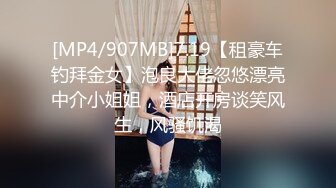 气质小少妇，发骚跳蛋自慰，黑丝美腿，疯狂拉扯跳蛋，高潮喷水，椅子上全是，极度淫骚