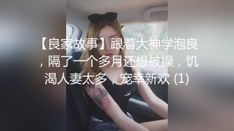 十个眼镜九个骚，超高颜值反差眼镜学妹，清纯的小学妹别人眼中的班长学霸 JK制服表面看起来很乖巧可爱