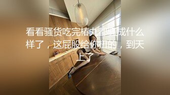 台灣貧乳可愛長髮高中妹和男友開房做愛 男友緊張過程軟桿