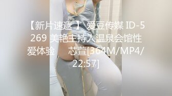 175母狗敷秦国薇敷衍的口活